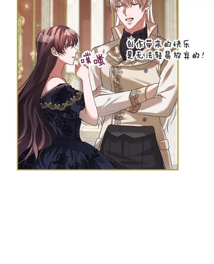 配角时间有限29.了解病情