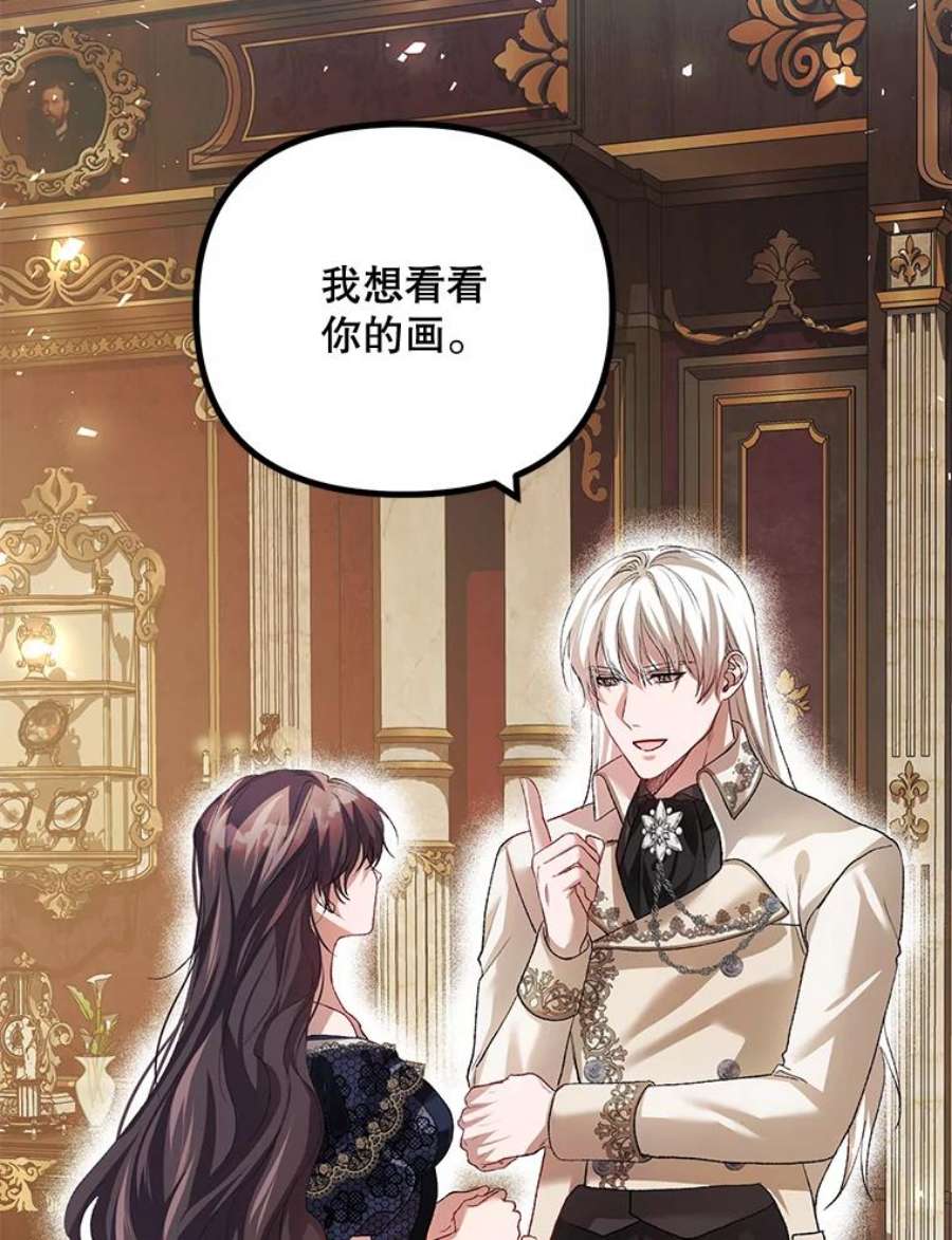 配角时间有限30.送信