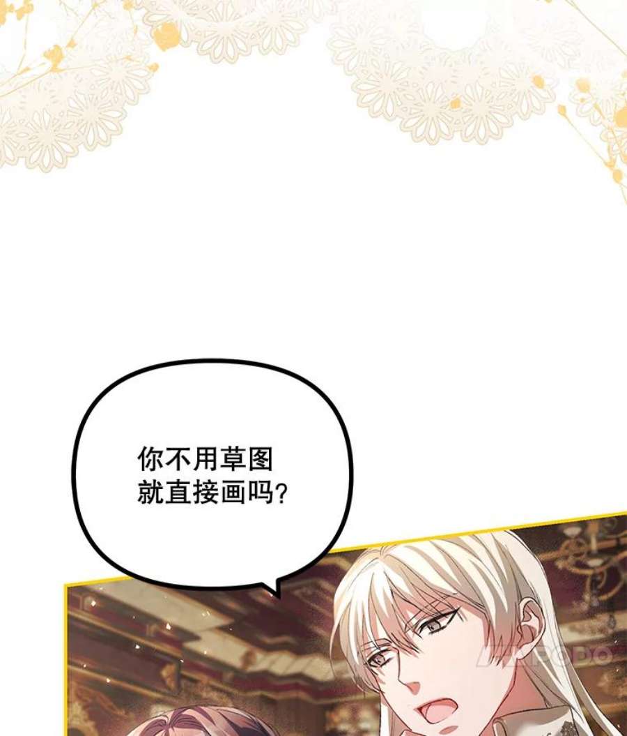 配角时间有限30.送信