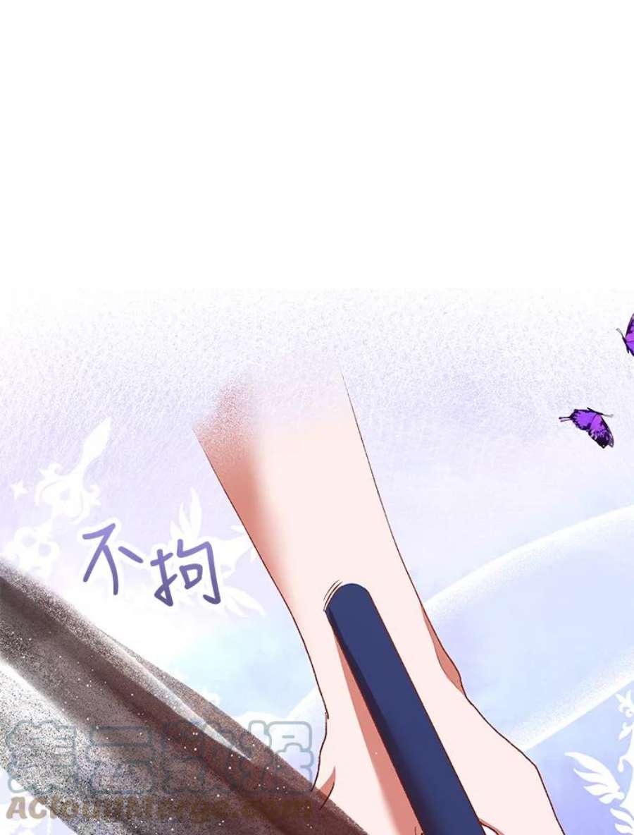 配角时间有限30.送信