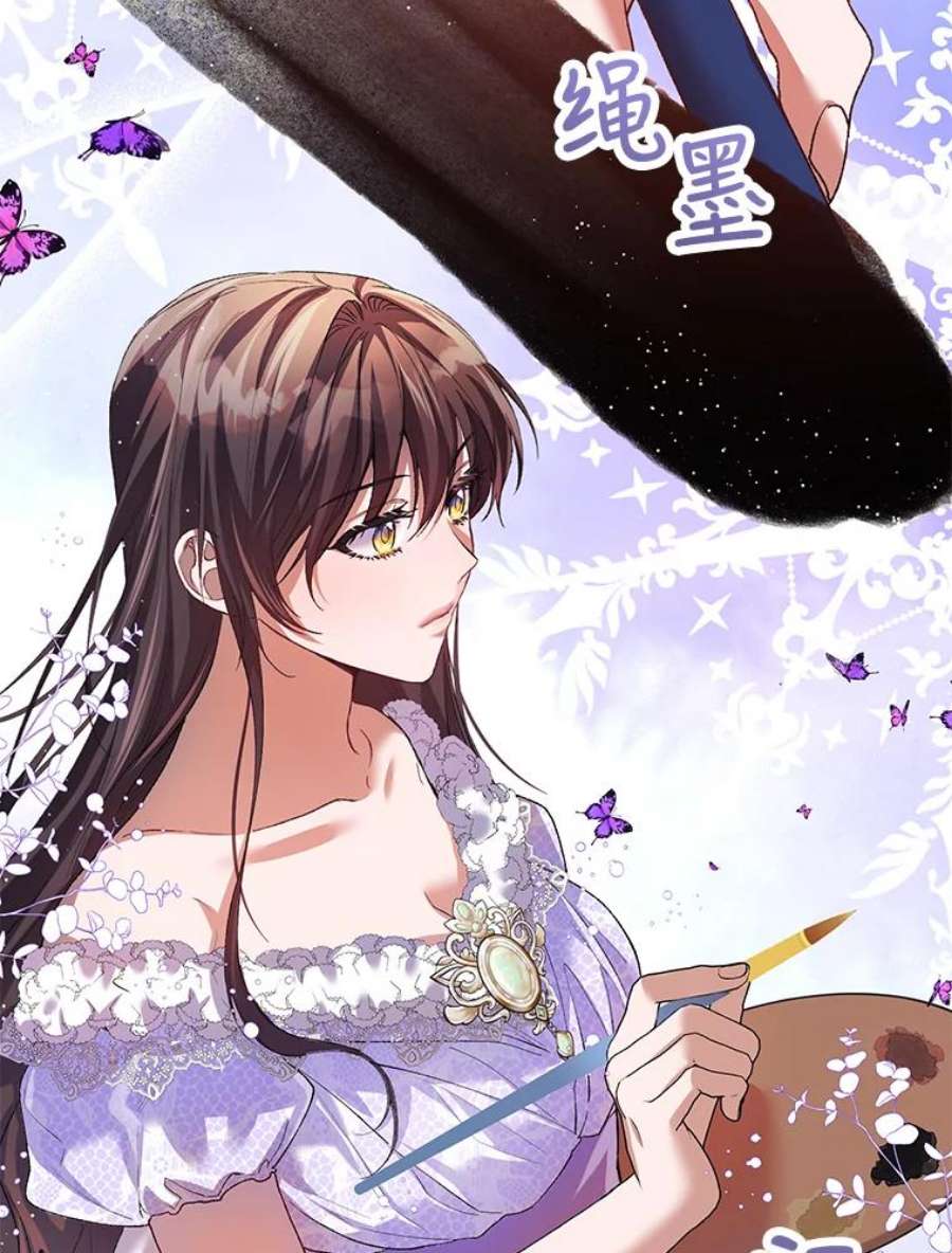 配角时间有限30.送信