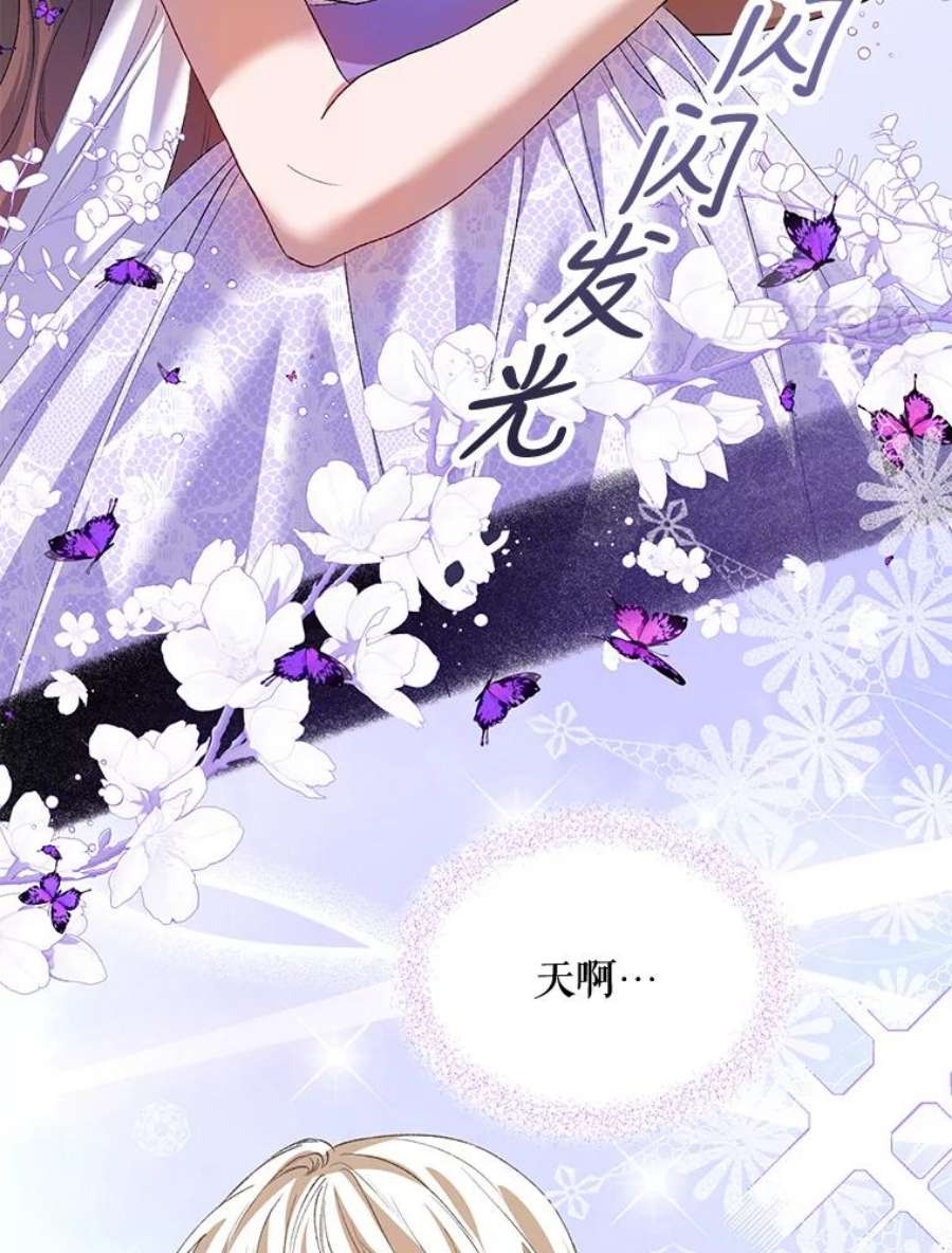 配角时间有限30.送信