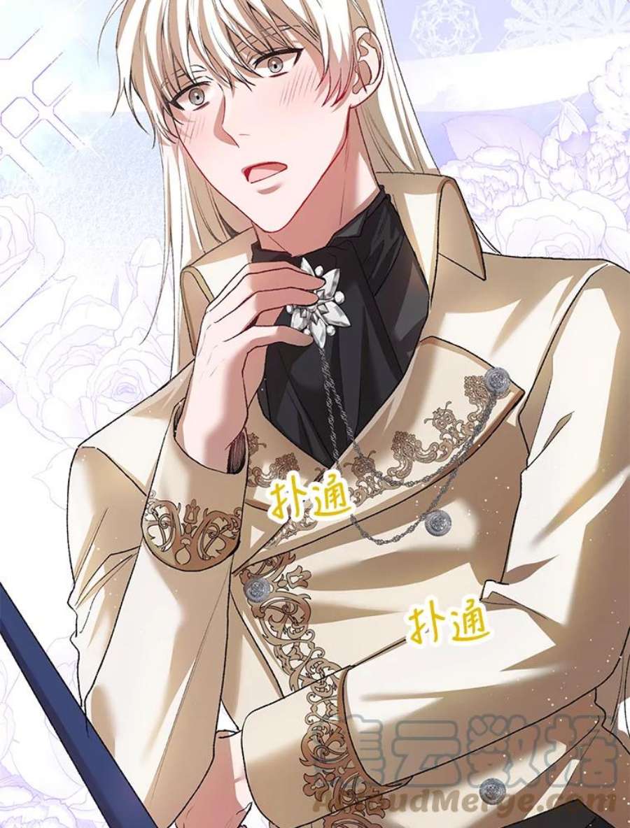 配角时间有限30.送信