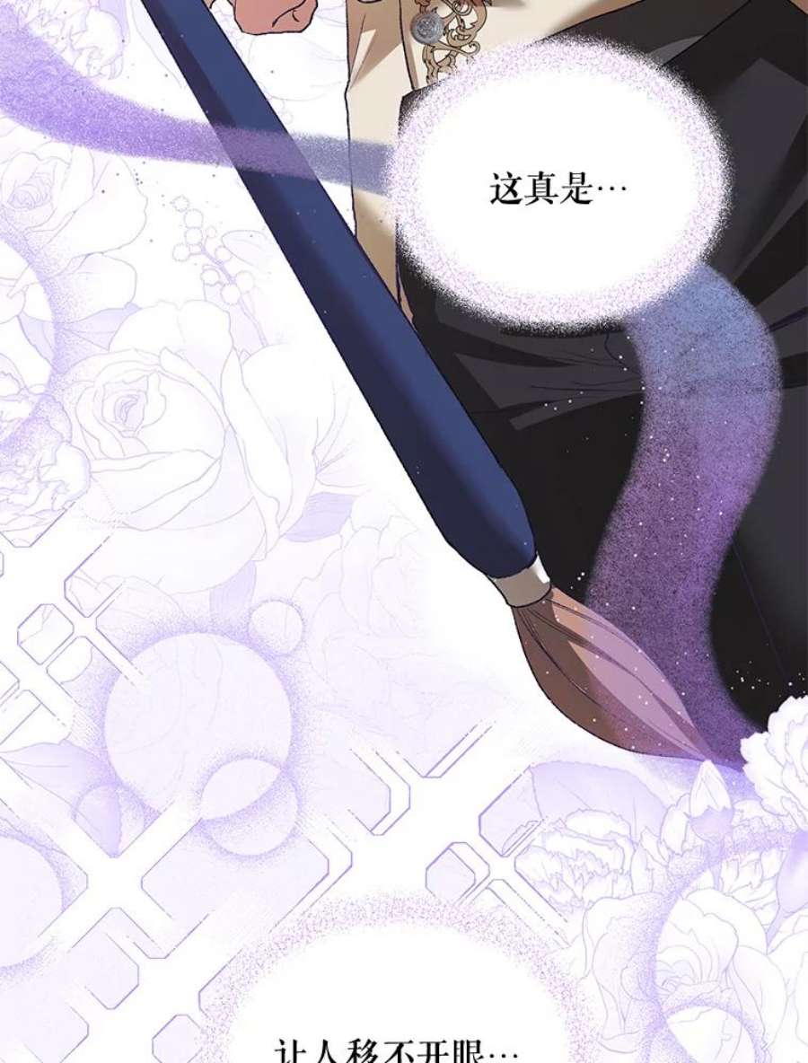 配角时间有限30.送信