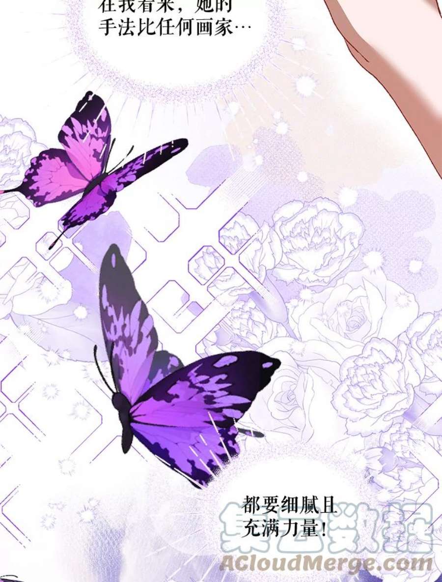 配角时间有限30.送信