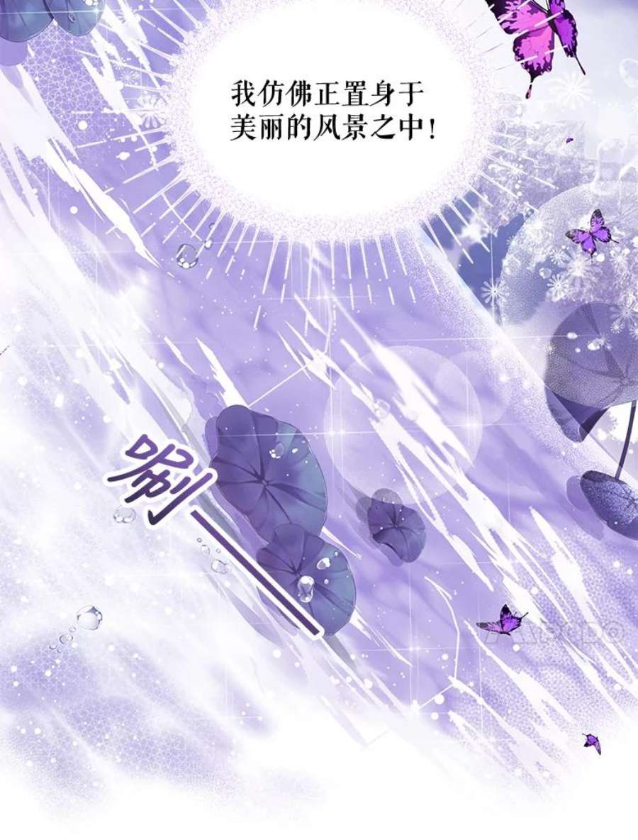 配角时间有限30.送信