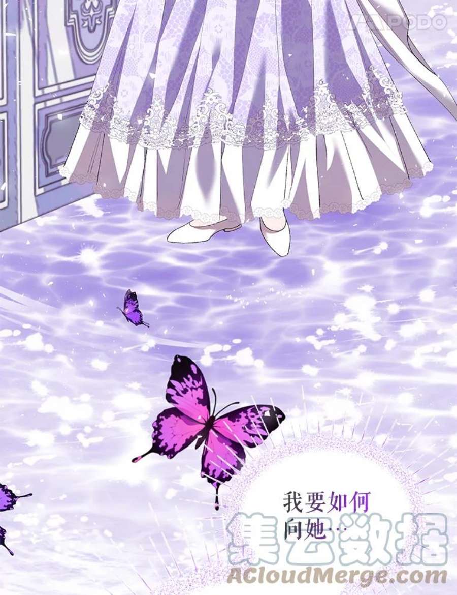 配角时间有限30.送信