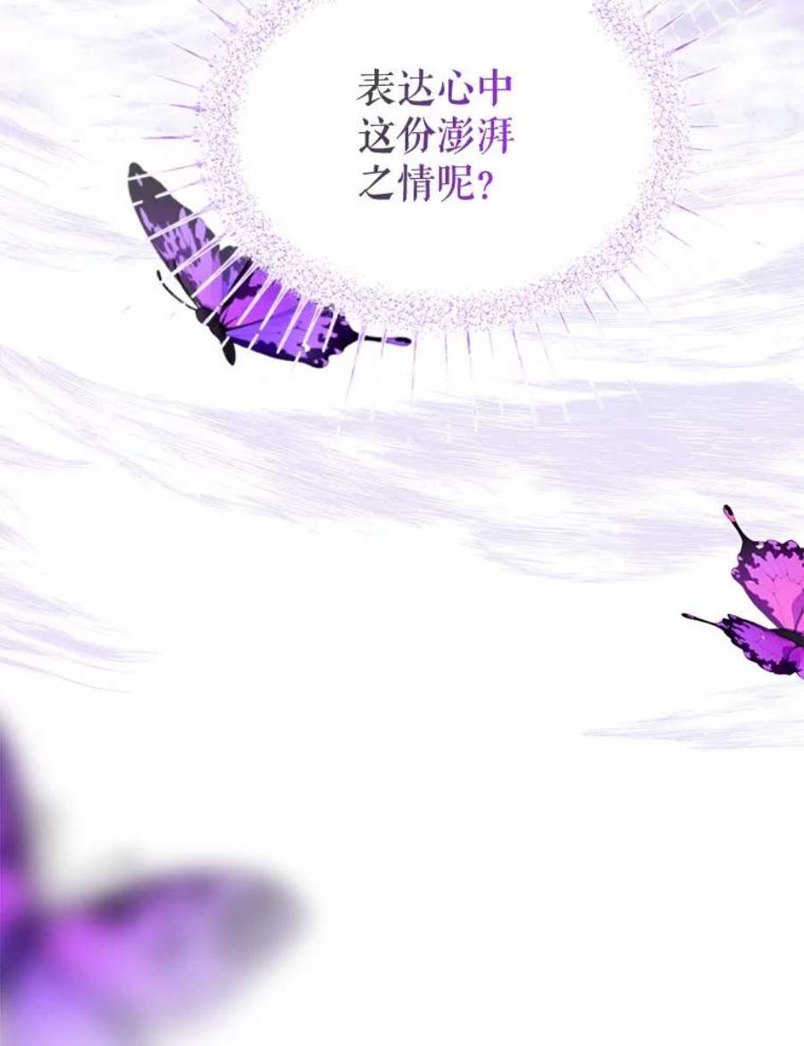 配角时间有限30.送信