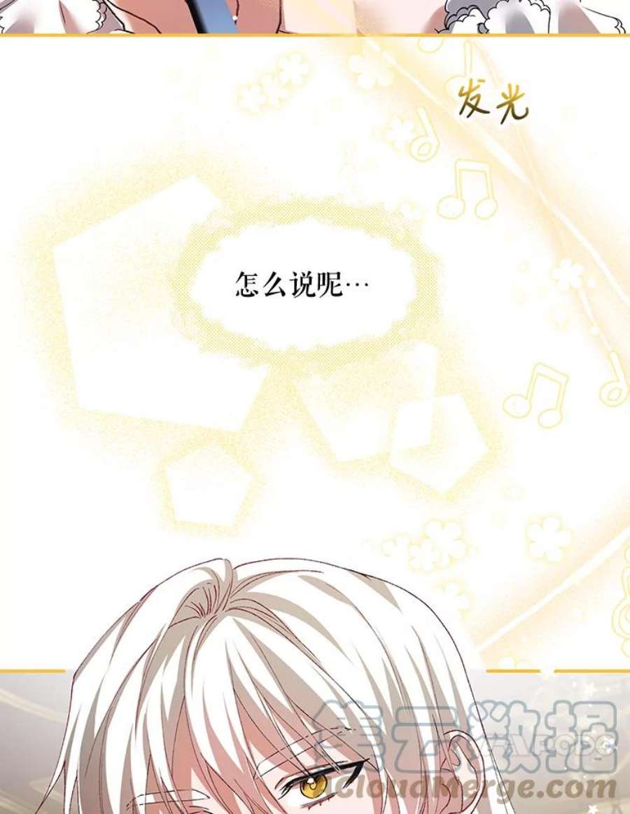 配角时间有限30.送信