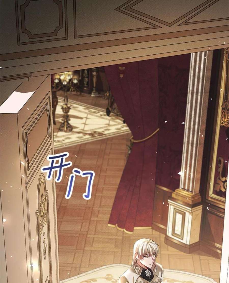 配角时间有限30.送信