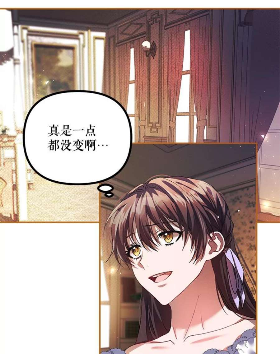 配角时间有限30.送信