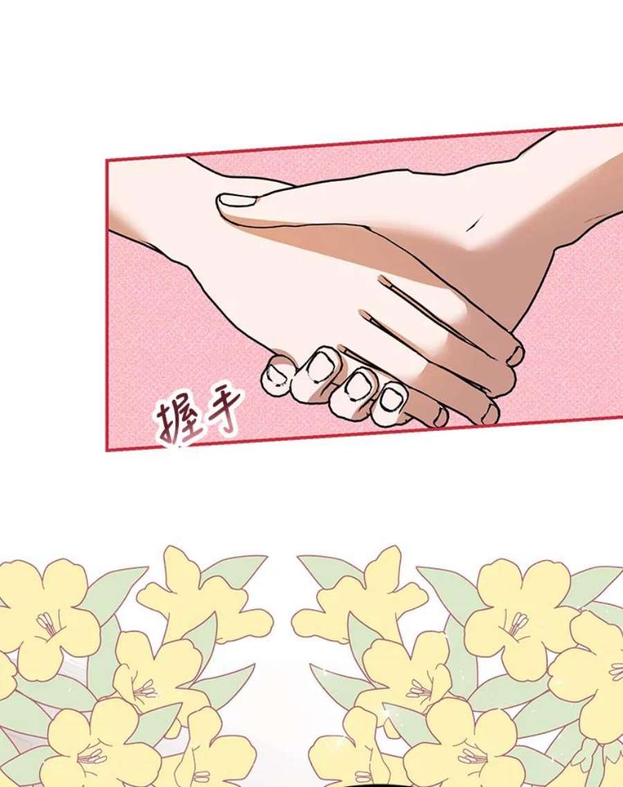 配角时间有限30.送信