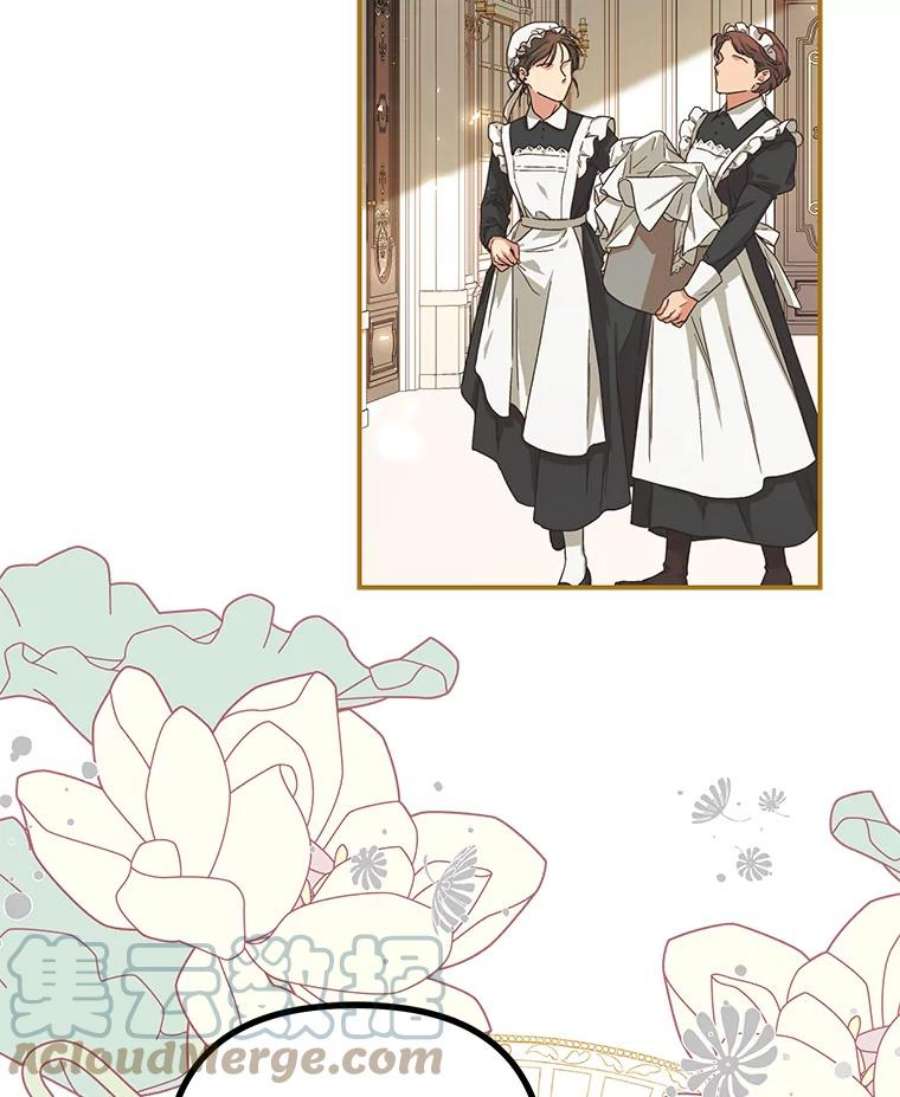 配角时间有限30.送信