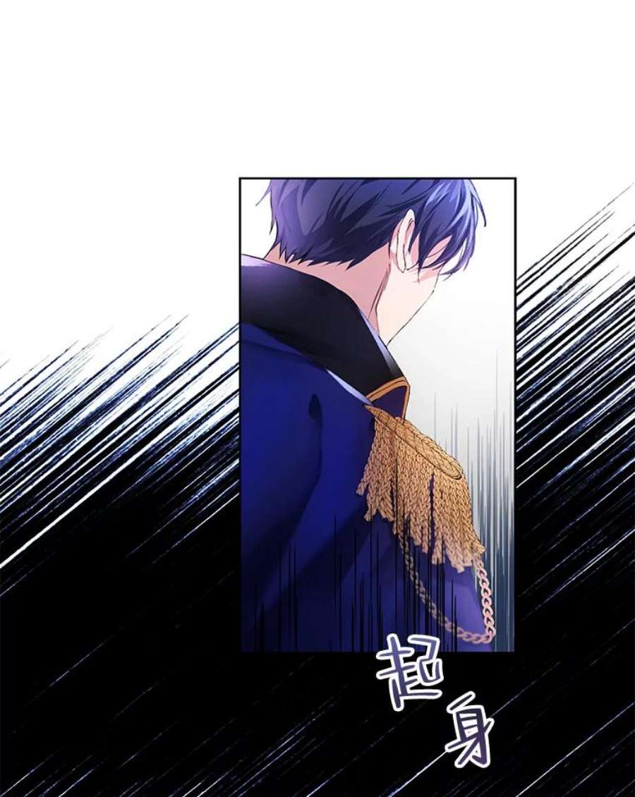 配角时间有限1.离家出走