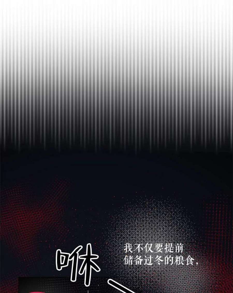 配角时间有限1.离家出走