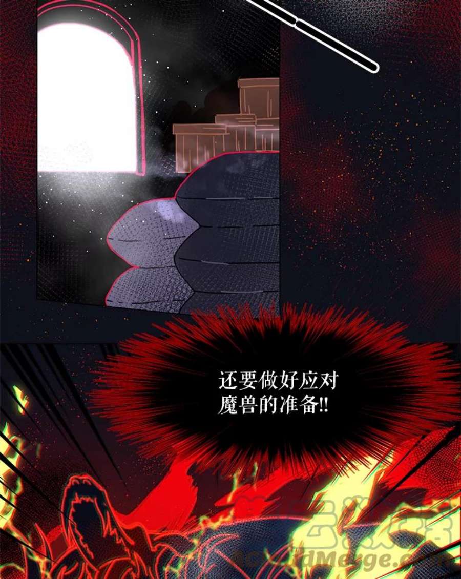 配角时间有限1.离家出走