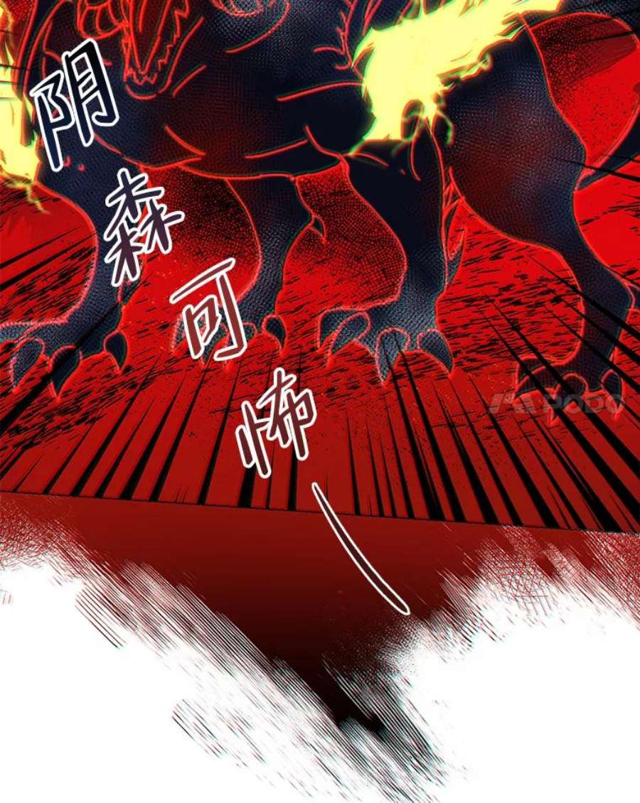 配角时间有限1.离家出走