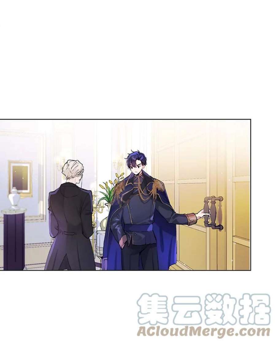 配角时间有限1.离家出走