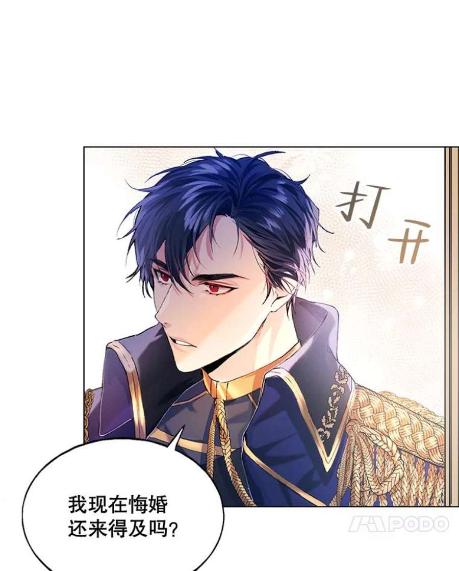 配角时间有限1.离家出走