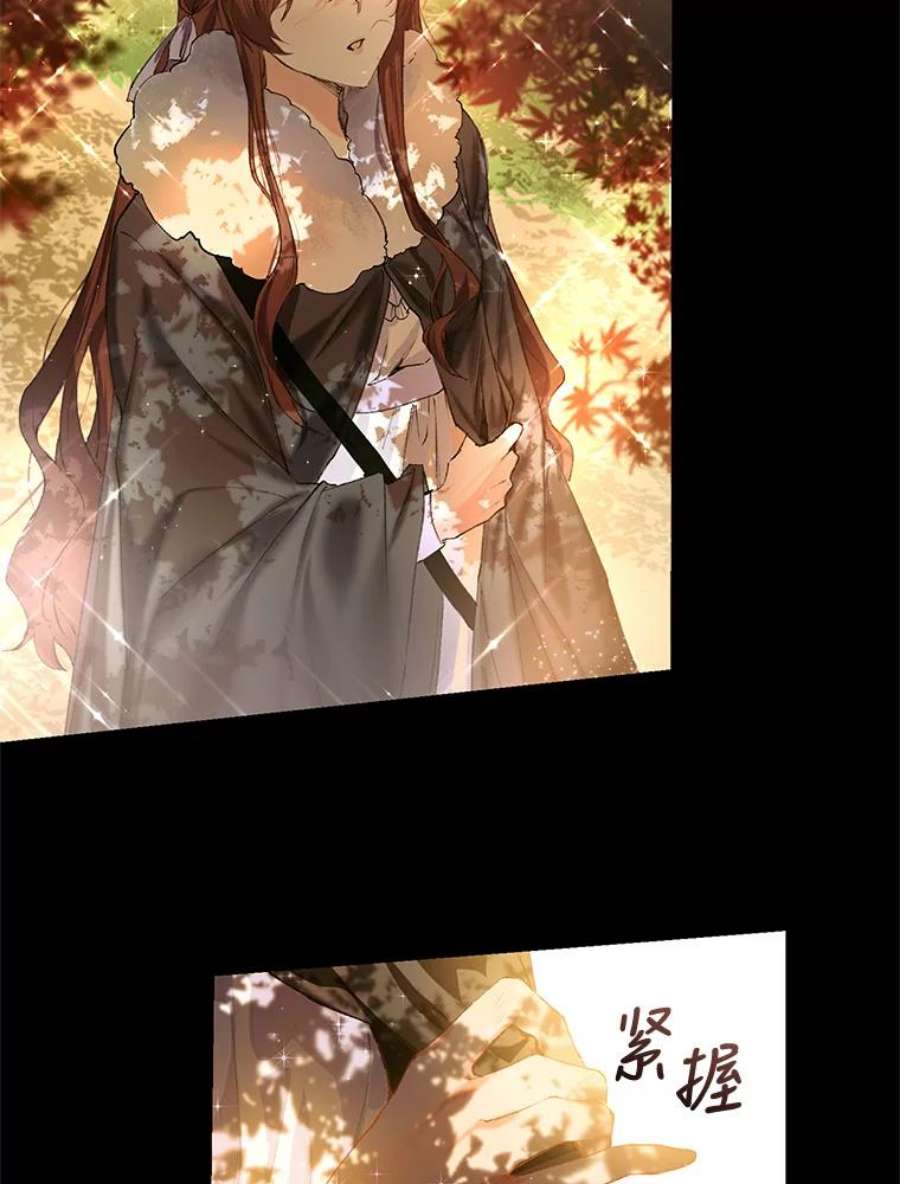 配角时间有限1.离家出走