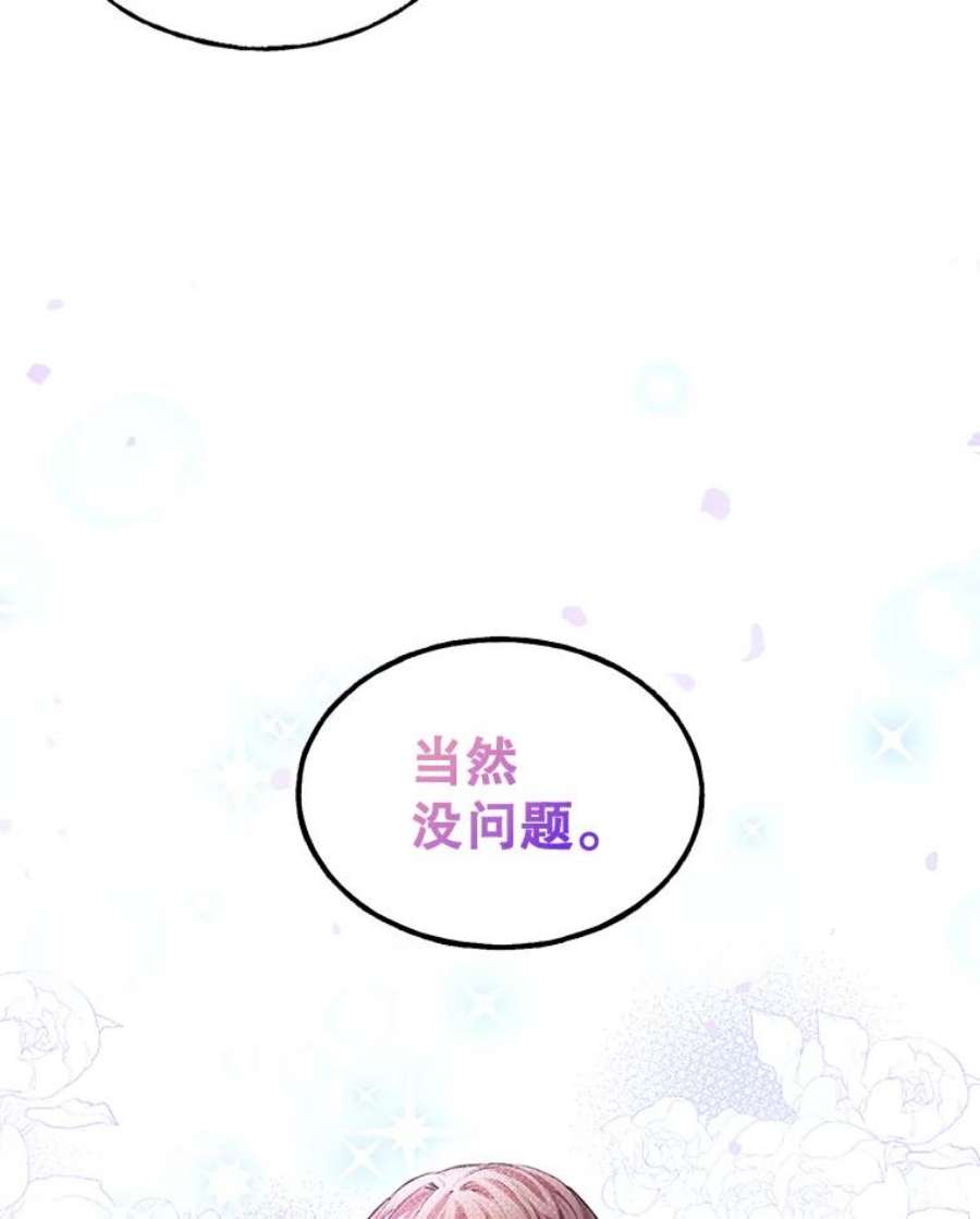 配角时间有限1.离家出走