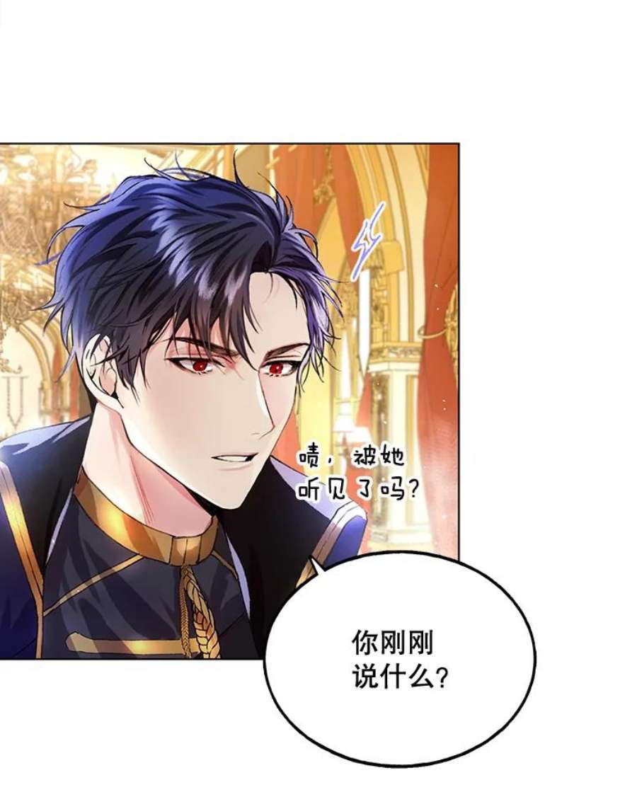 配角时间有限1.离家出走