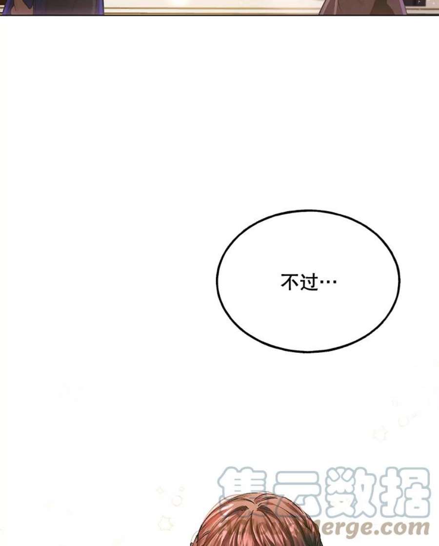 配角时间有限1.离家出走