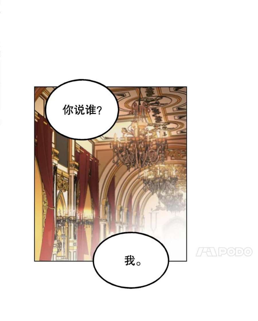 配角时间有限1.离家出走