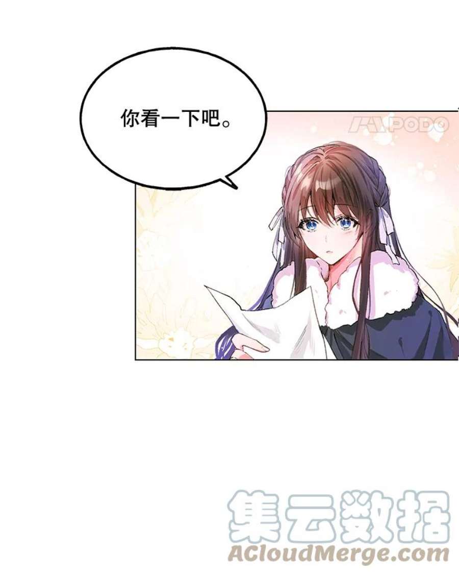 配角时间有限1.离家出走