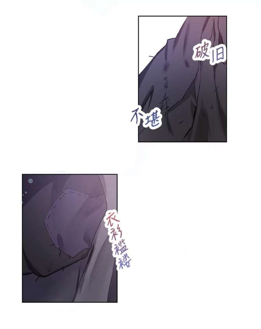 配角时间有限1.离家出走