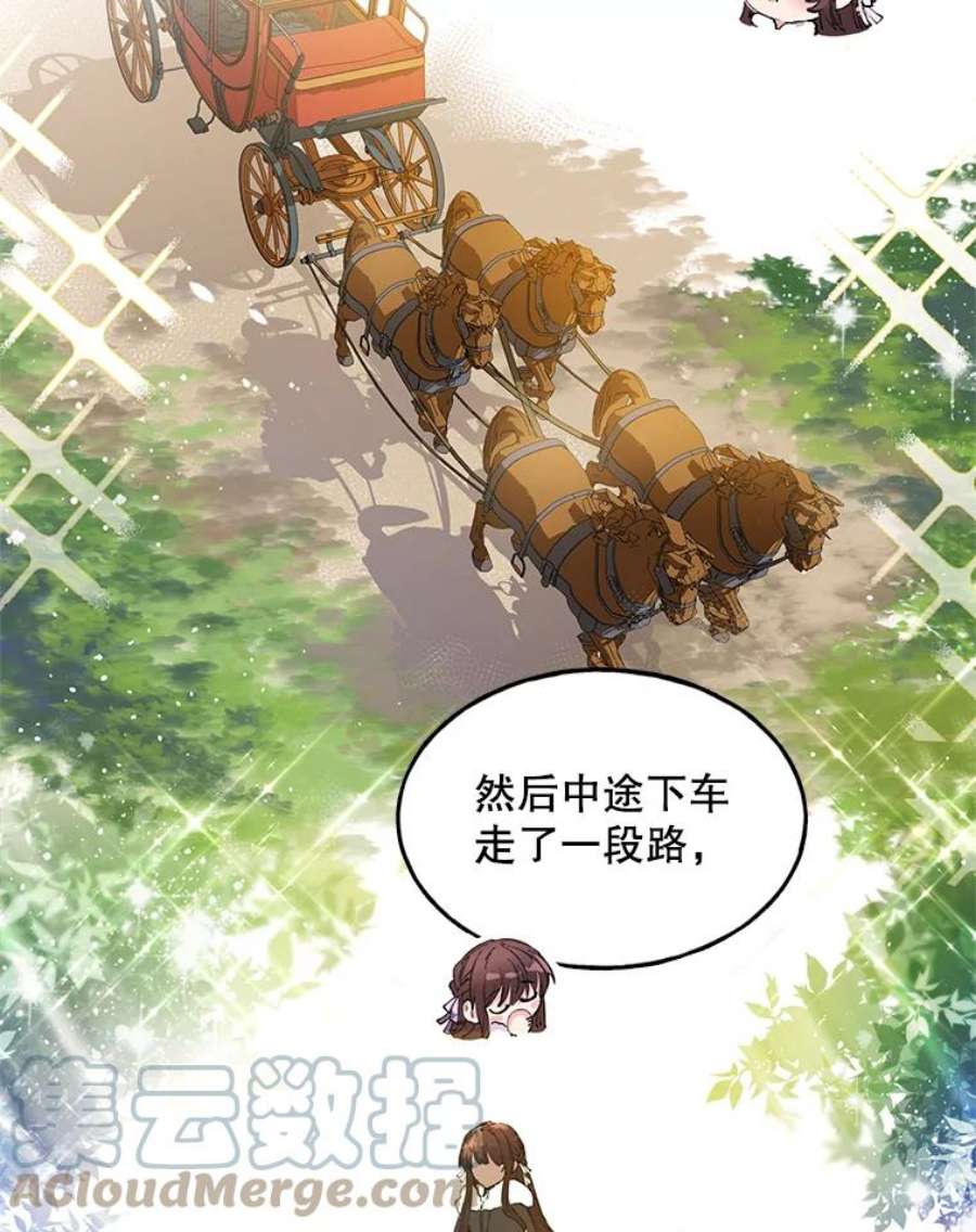 配角时间有限1.离家出走