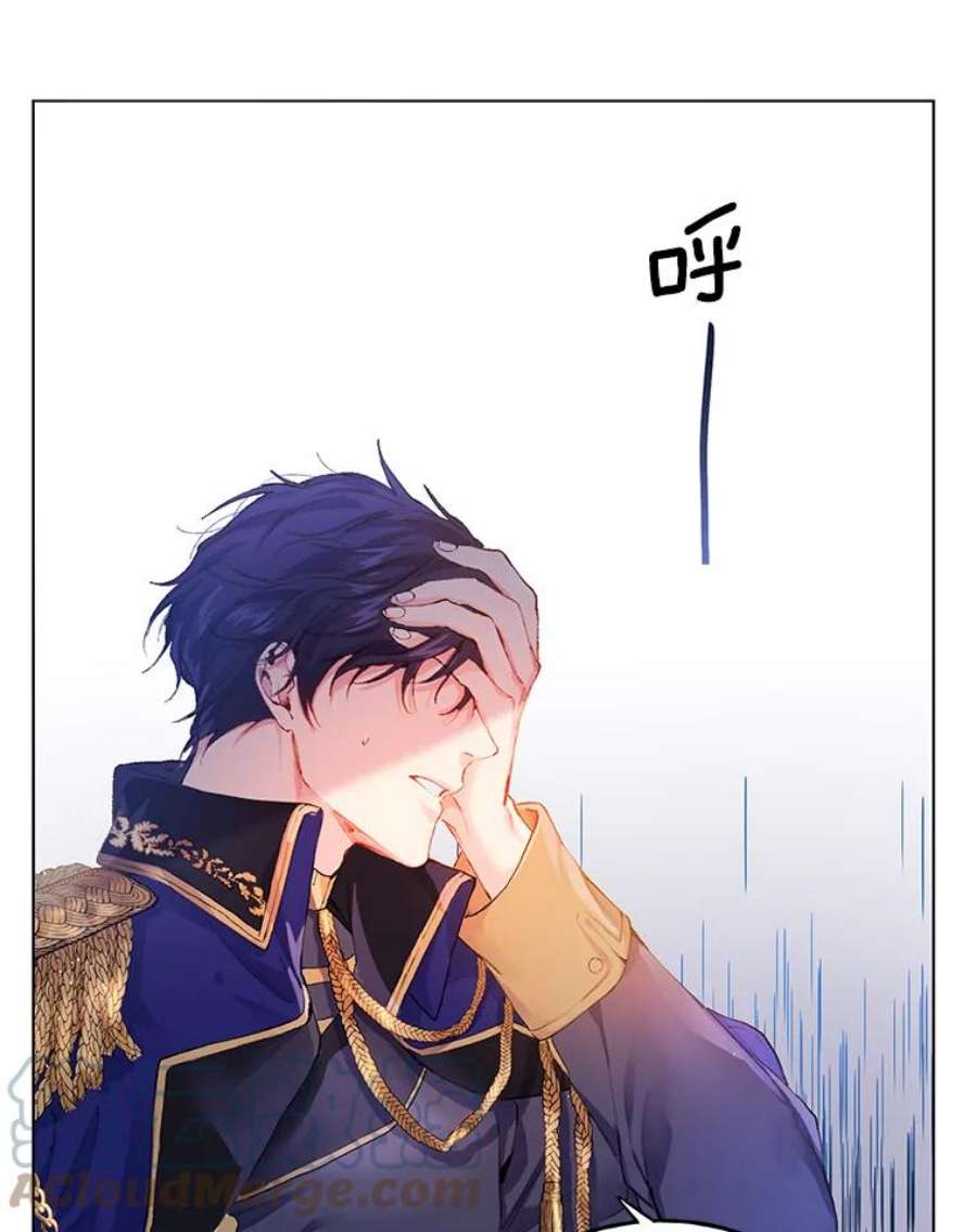 配角时间有限1.离家出走