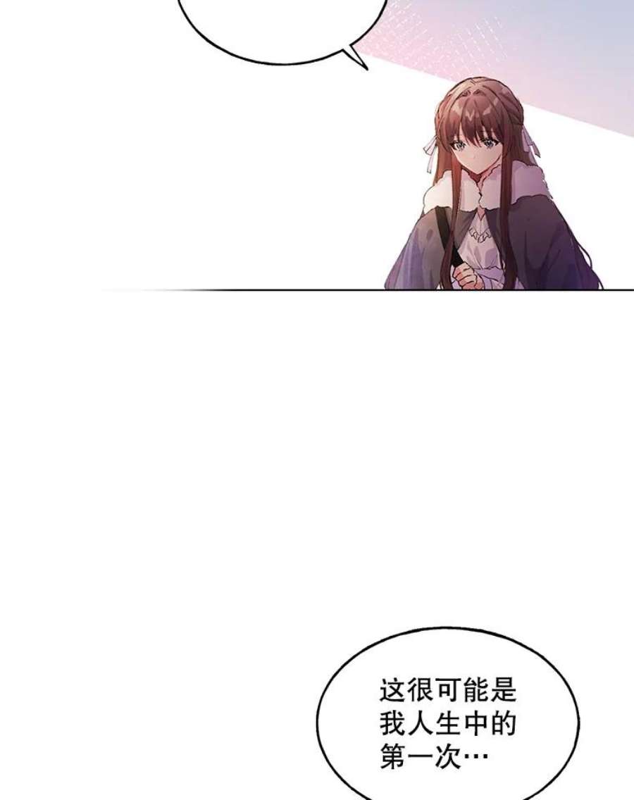 配角时间有限1.离家出走