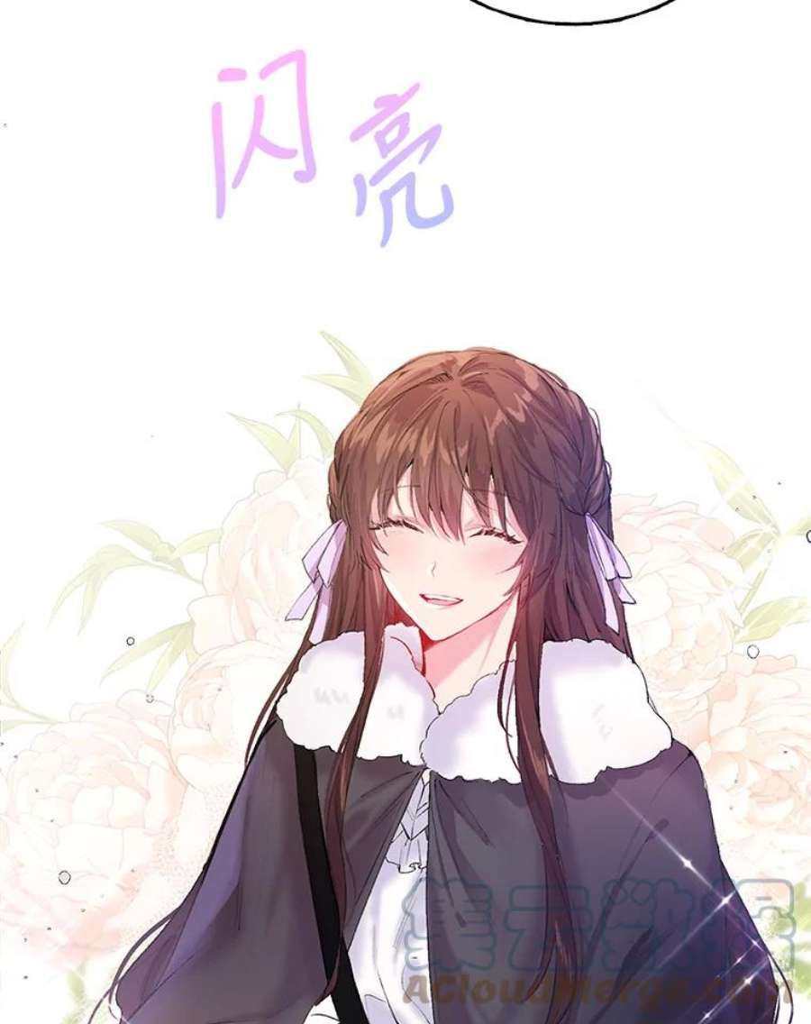 配角时间有限1.离家出走