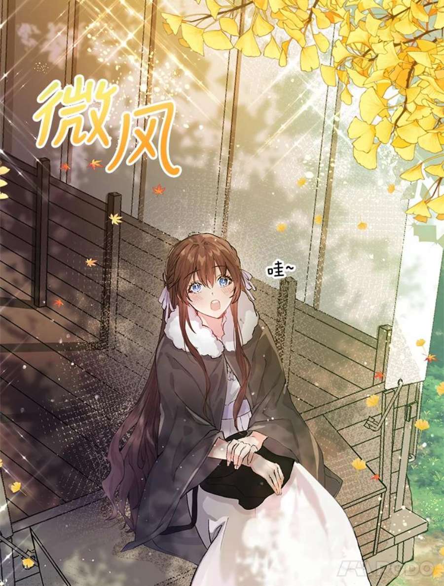 配角时间有限1.离家出走