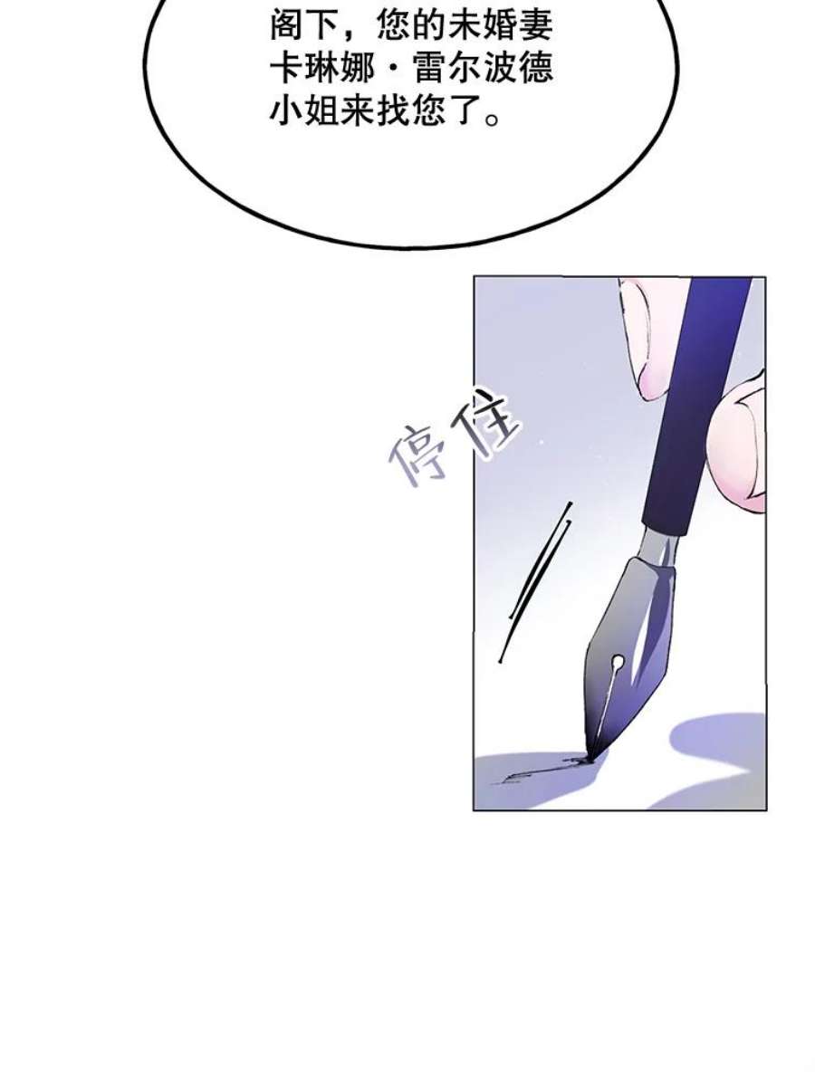 配角时间有限1.离家出走