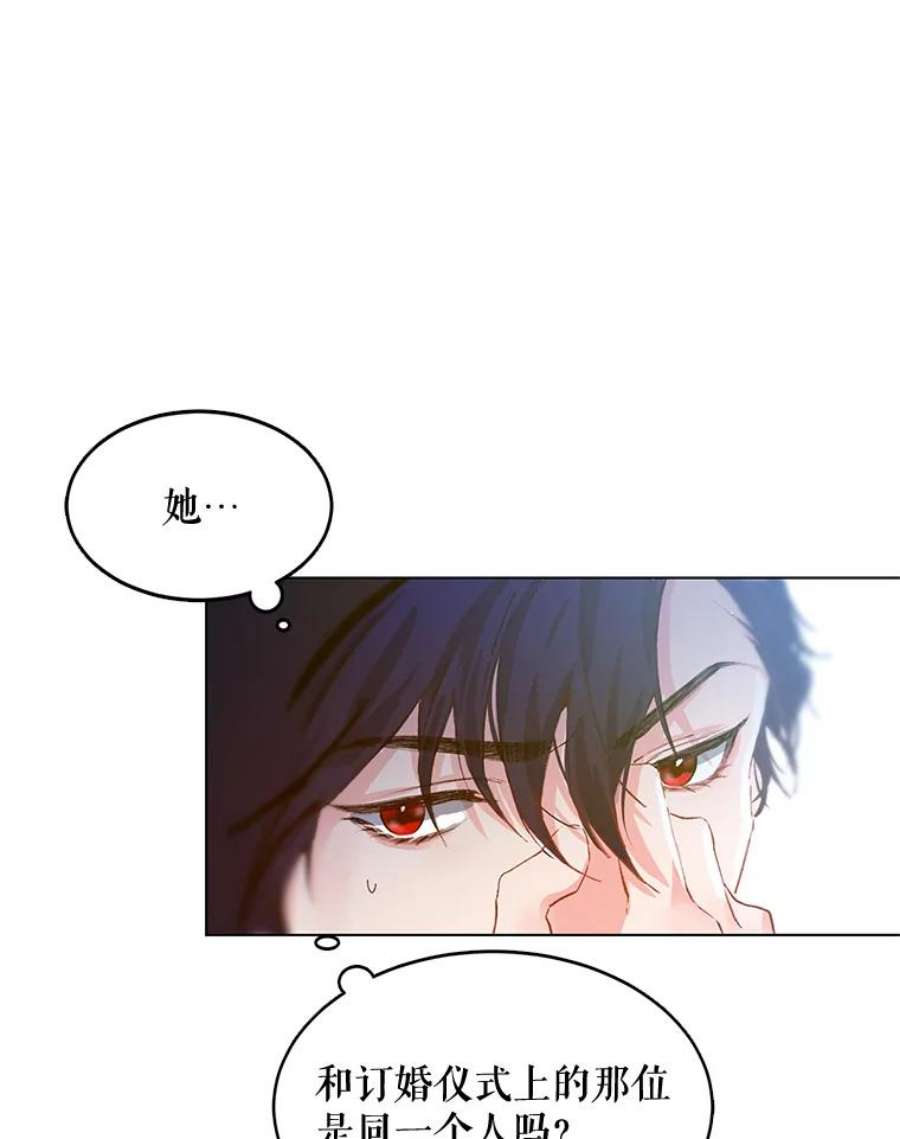 配角时间有限1.离家出走