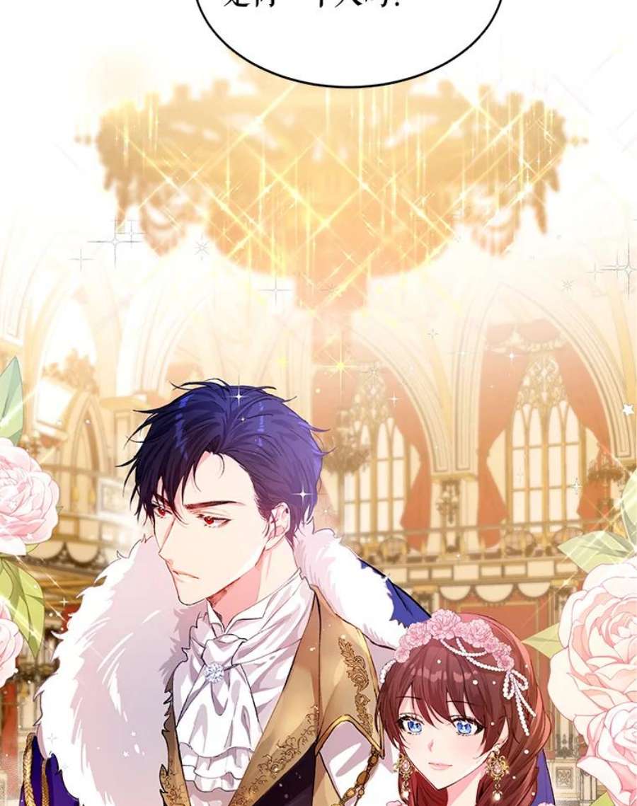 配角时间有限1.离家出走