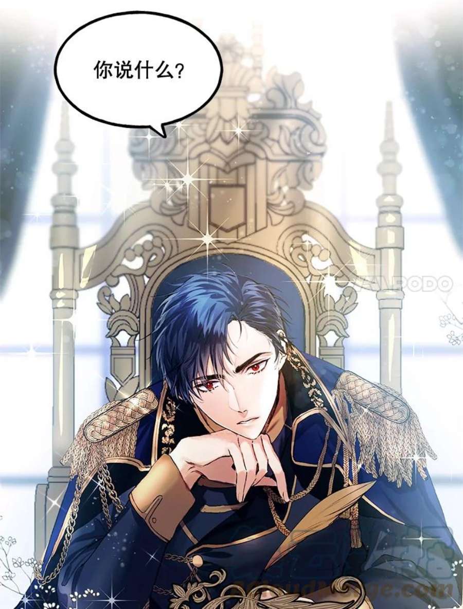 配角时间有限1.离家出走