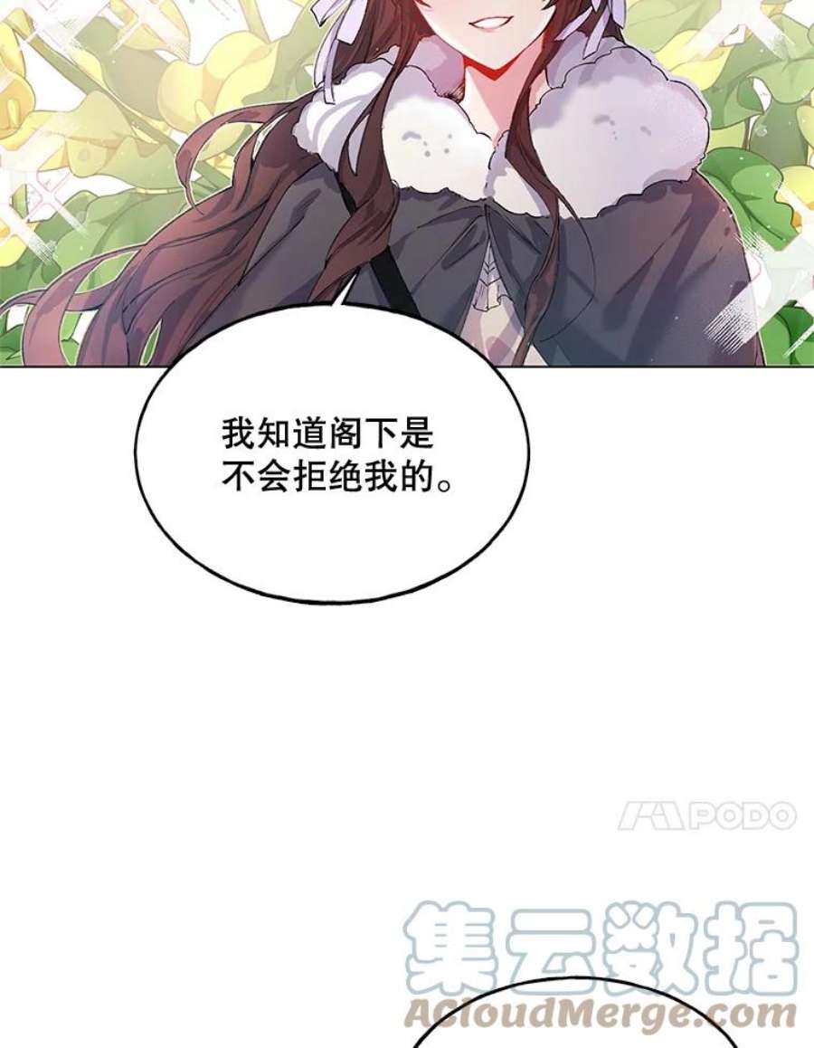 配角时间有限1.离家出走