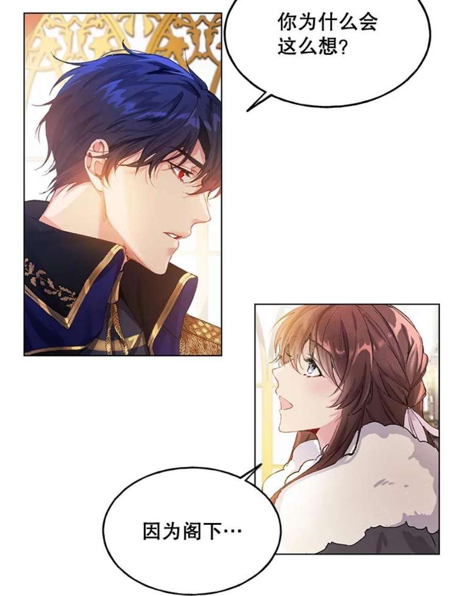 配角时间有限1.离家出走