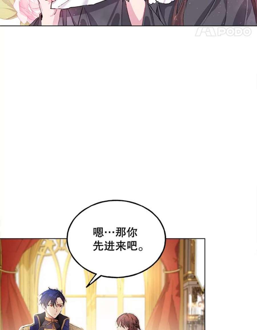 配角时间有限1.离家出走