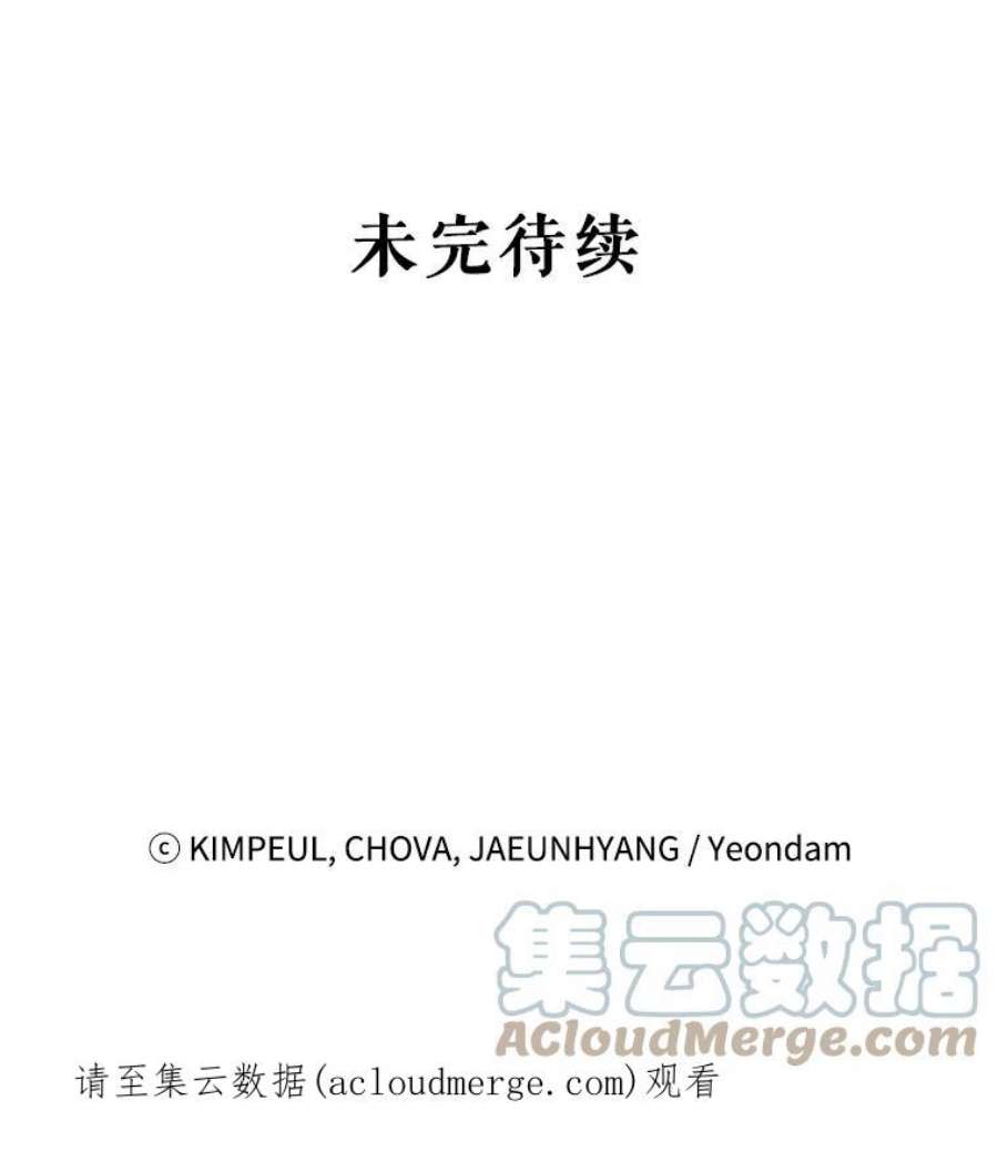 配角时间有限1.离家出走