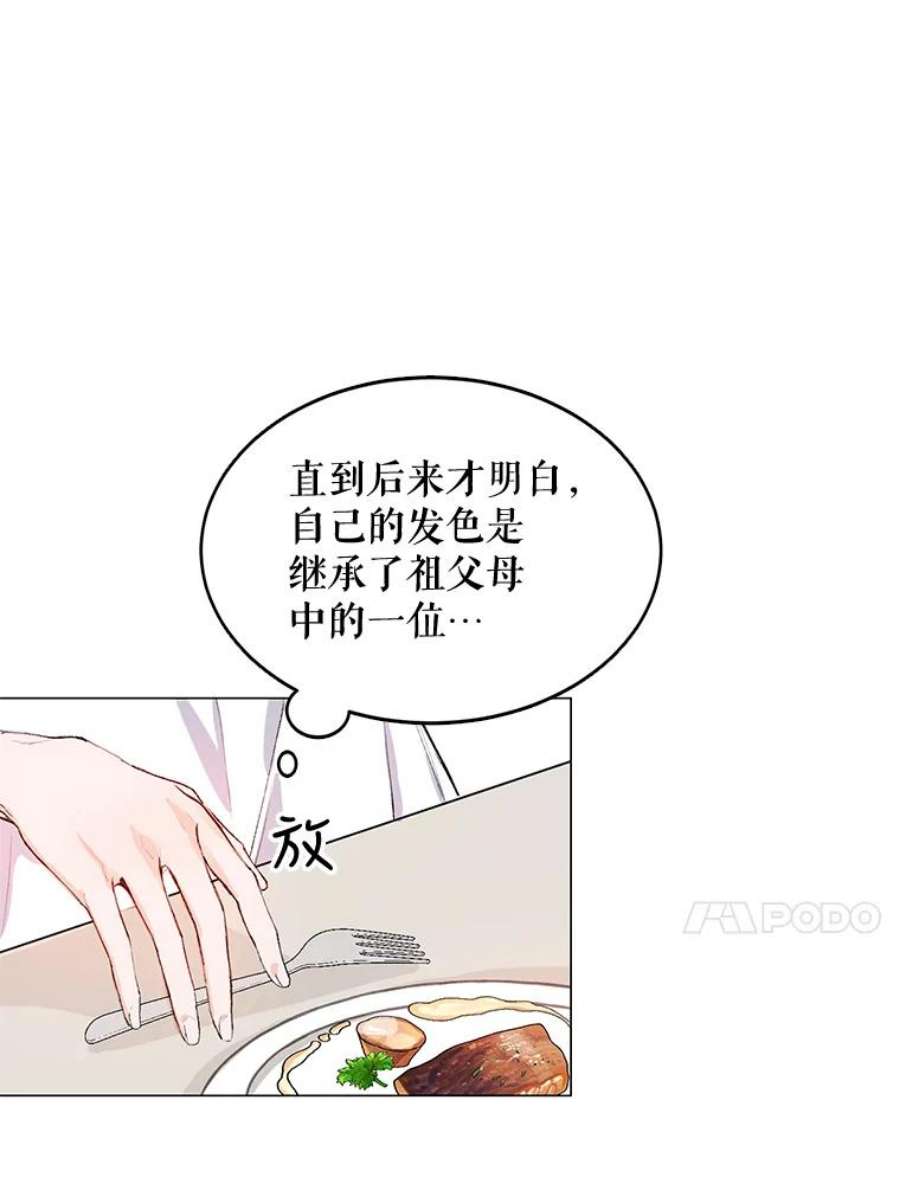 配角时间有限2.一年期限