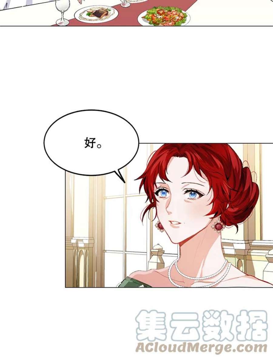 配角时间有限2.一年期限