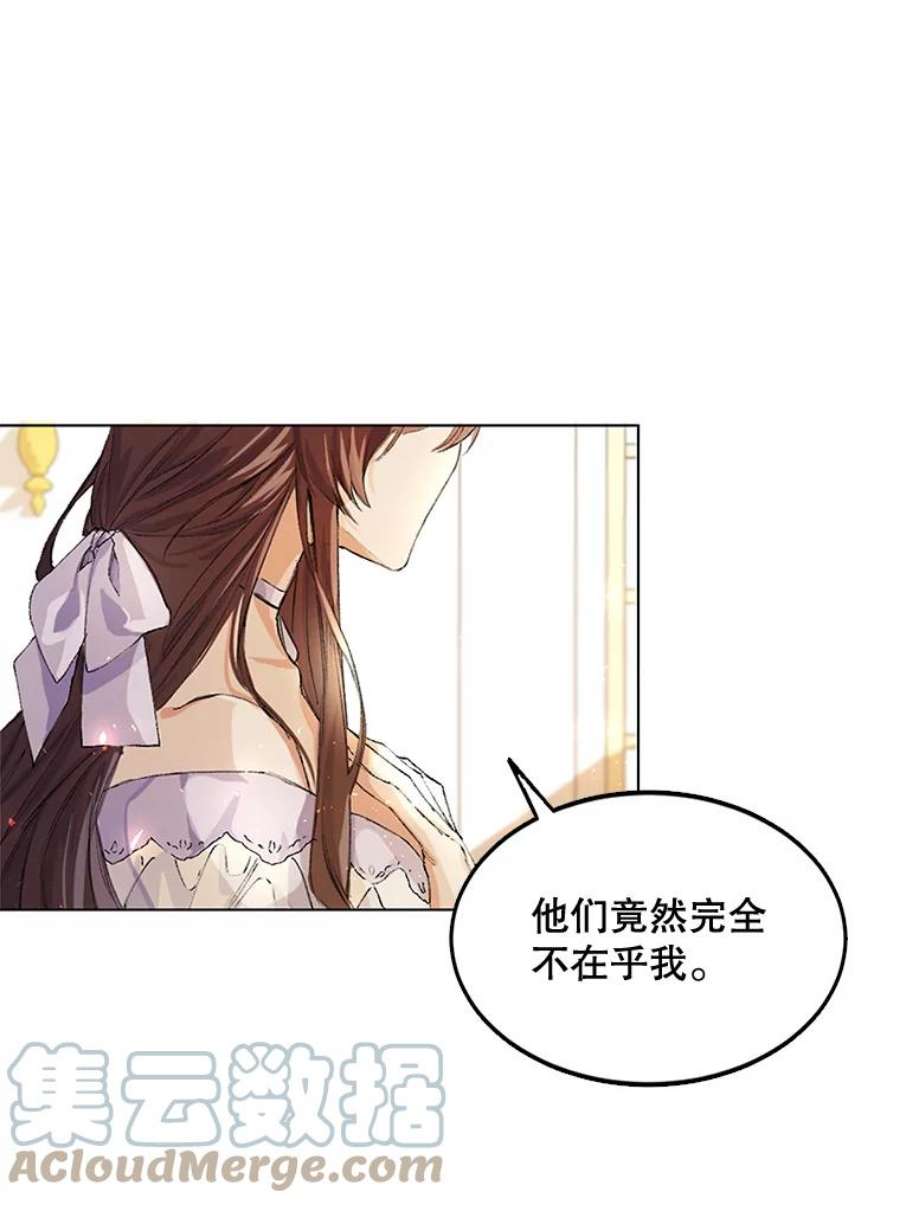 配角时间有限2.一年期限