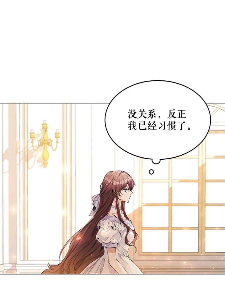 配角时间有限2.一年期限