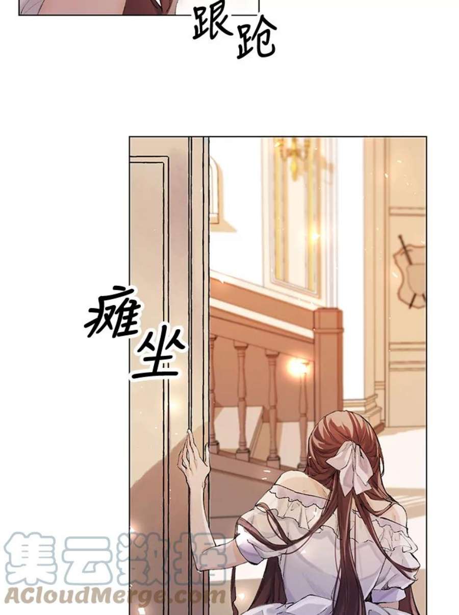 配角时间有限2.一年期限