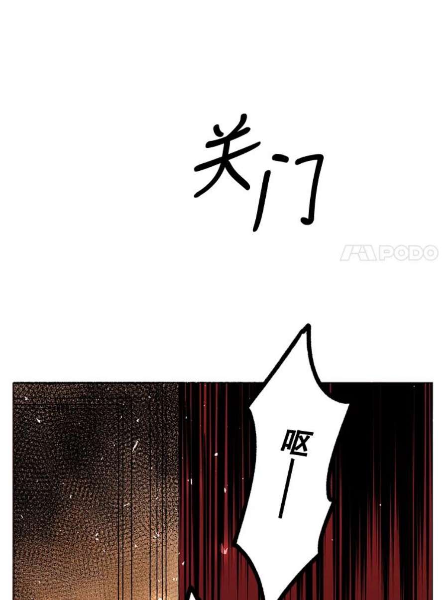 配角时间有限2.一年期限