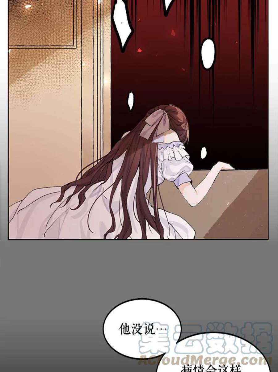 配角时间有限2.一年期限